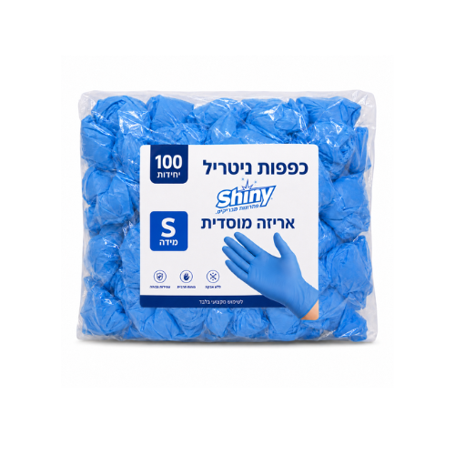 סופרקייר 10001000 (91)