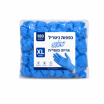 סופרקייר 10001000 (92)