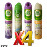 עודפים אירוויק ספריי עודפים 4 יח.jpg