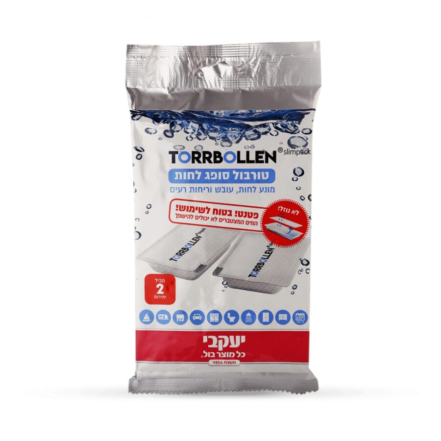 עיצוב ללא שם 2024 09 13t152148.962.jpg