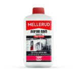 עיצוב ללא שם 2024 09 13t162704.202.jpg