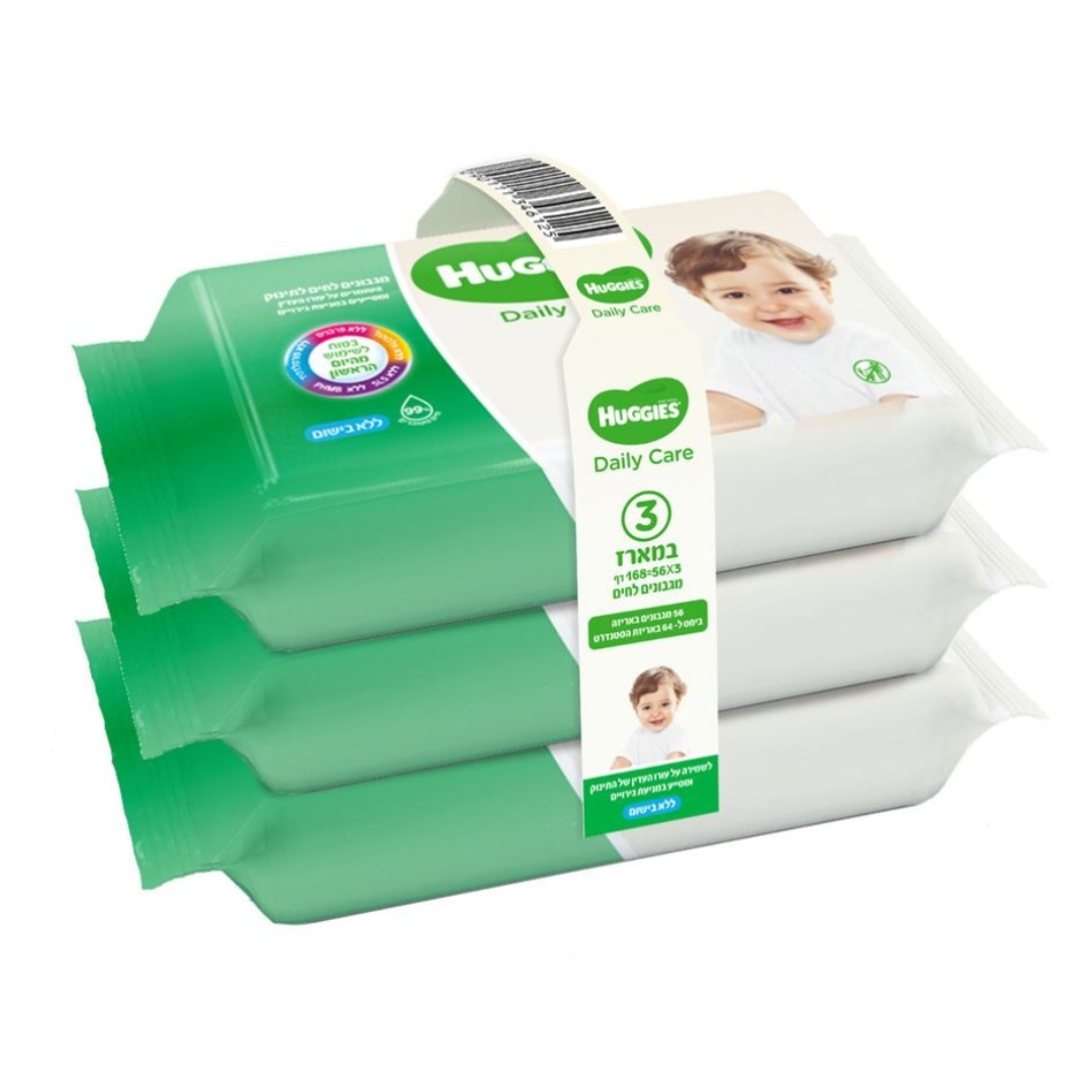 עיצוב ללא שם 2024 09 18t133720.186.jpg