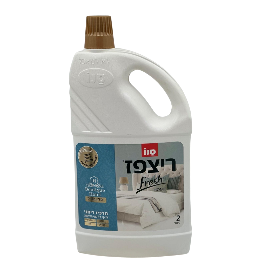 עיצוב ללא שם 2024 09 19t142520.488.jpg