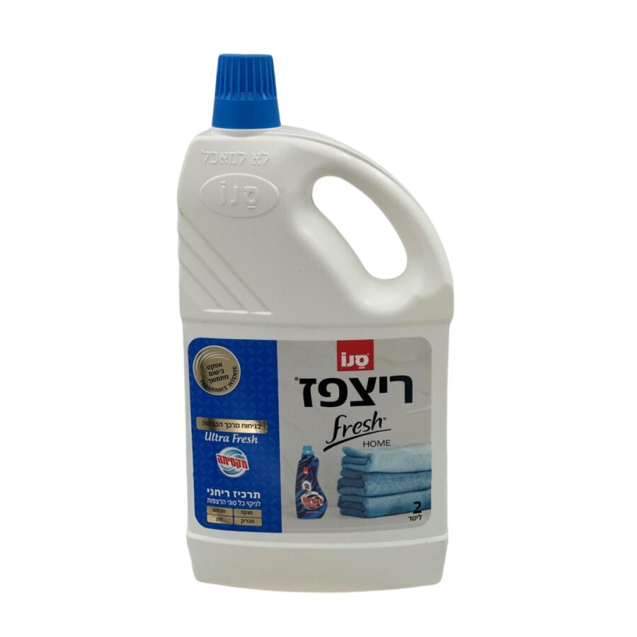 עיצוב ללא שם 2024 09 19t142851.773.jpg