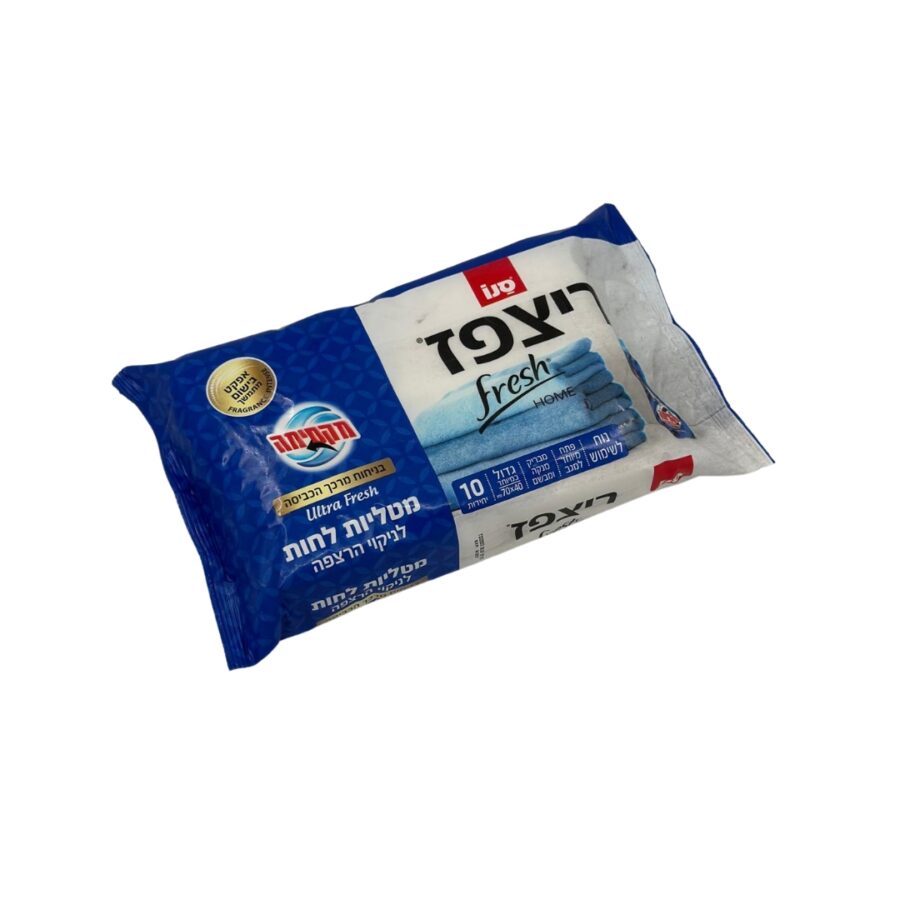 עיצוב ללא שם 2024 09 20t111040.881.jpg