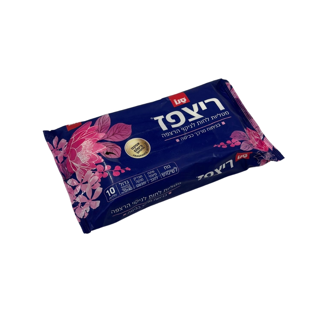 עיצוב ללא שם 2024 09 20t111817.711.jpg