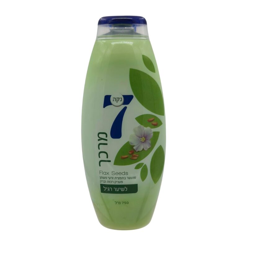 עיצוב ללא שם 2024 09 20t144020.803.jpg