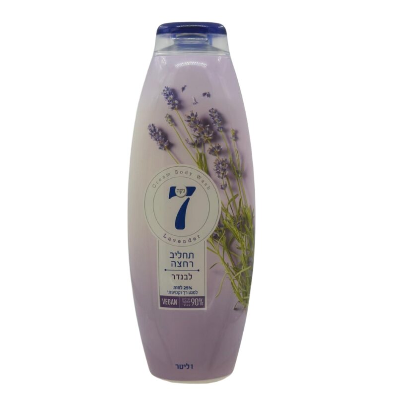 עיצוב ללא שם 2024 09 21t205007.810.jpg עיצוב ללא שם 2024 09 21t205007.810.jpg