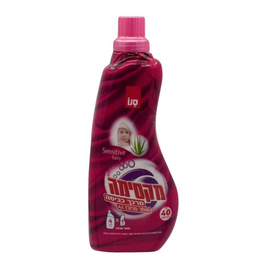 עיצוב ללא שם 2024 09 22t135204.024.jpg עיצוב ללא שם 2024 09 22t135204.024.jpg