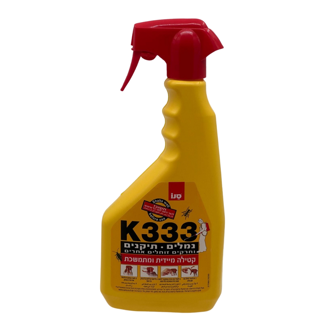 עיצוב ללא שם 2024 09 22t141649.908.jpg