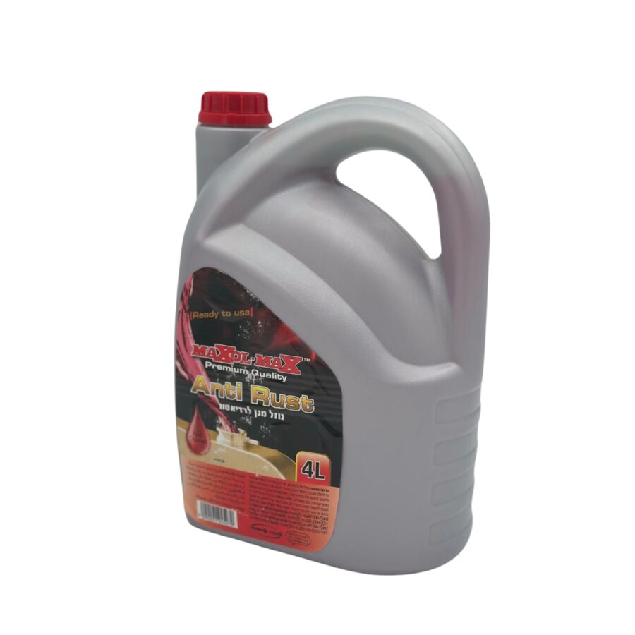 עיצוב ללא שם 2024 09 29t134101.095.jpg