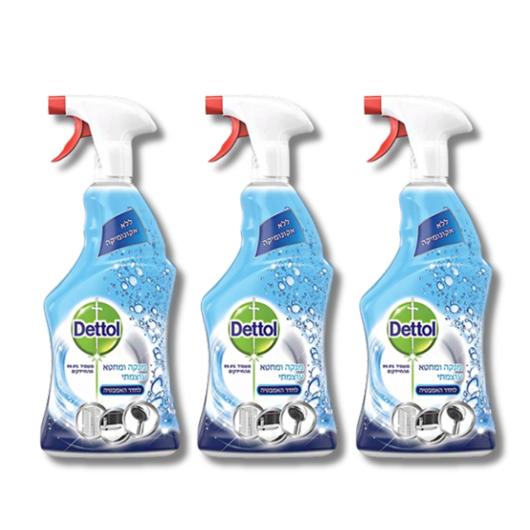 עיצוב ללא שם 22.jpg