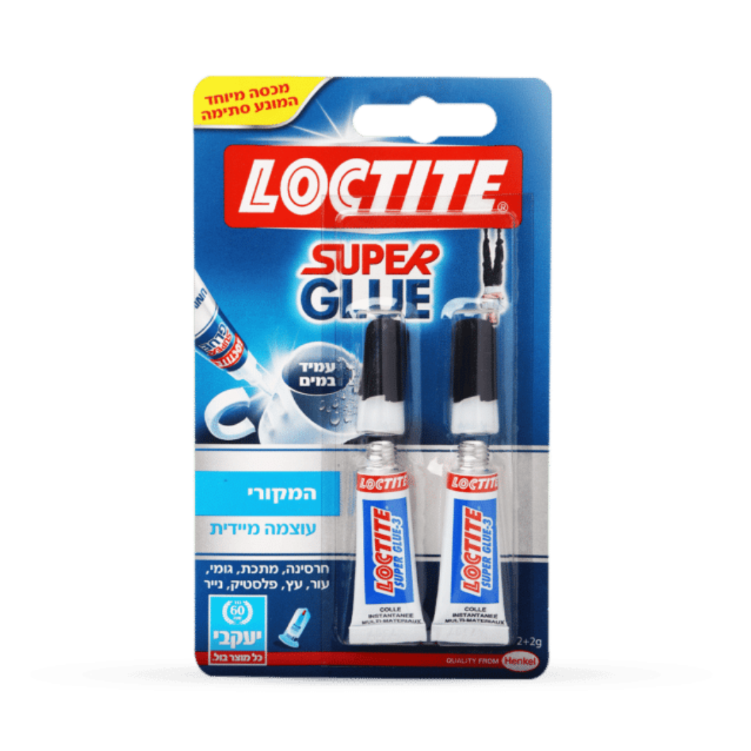 עיצוב ללא שם 6.png