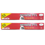 קומפקט 14 מיקרון 2 יחידות.jpg