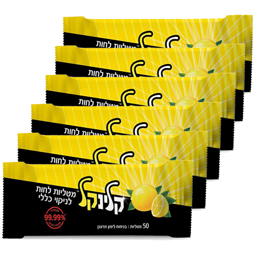 קלינקל.jpg קלינקל.jpg
