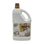 ריצפז מלון חלומי.jpg