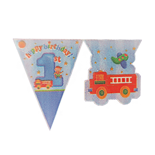 שרשרת כבאית יומולדת 1 כחול.jpg