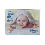 תיק רחצה גונסון.jpg