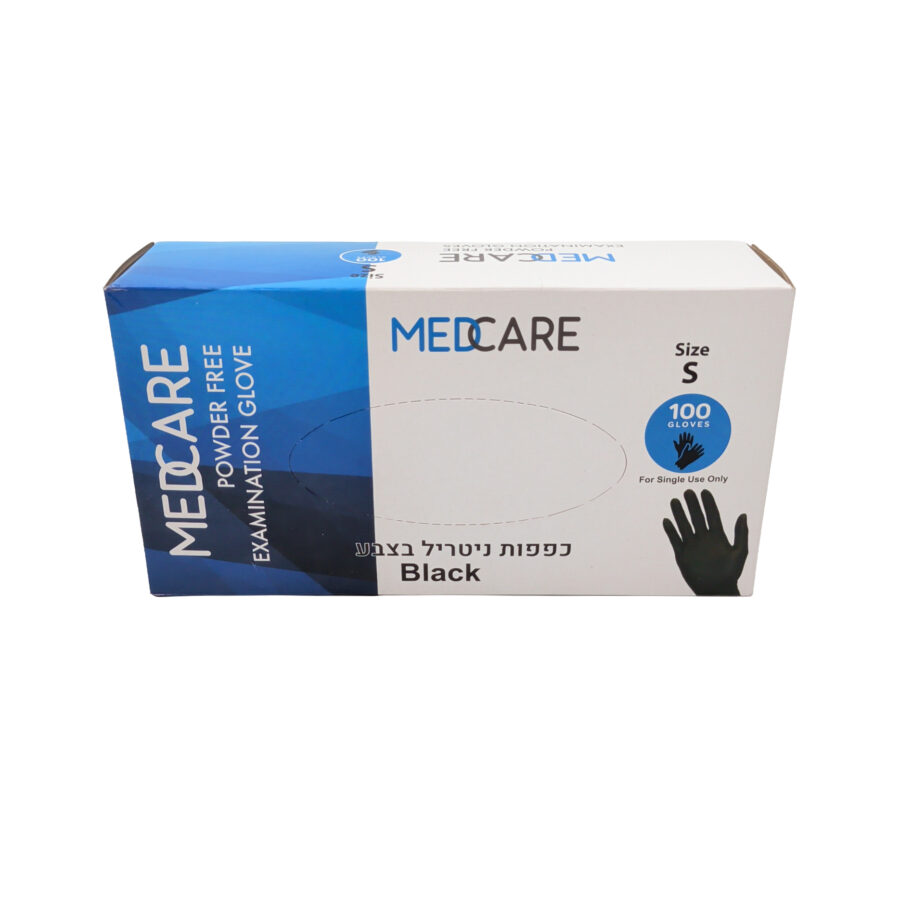 6238003801681 Small.jpg