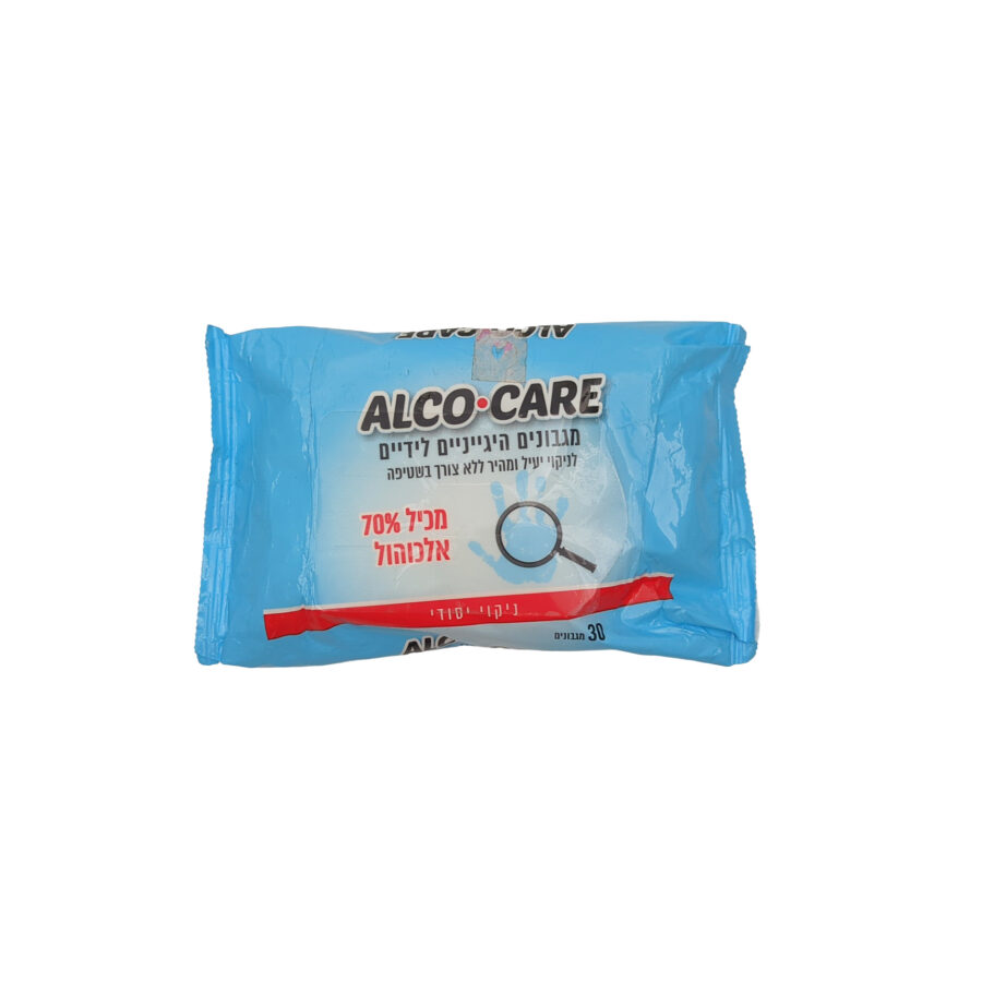 7290017088730 7290017088730