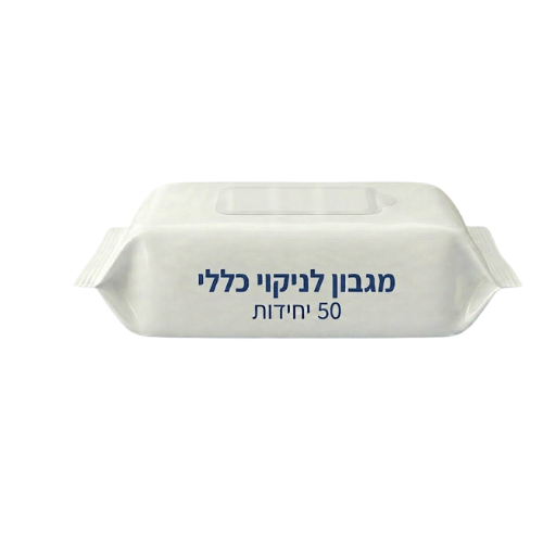 סופרקייר 10001000 (18)