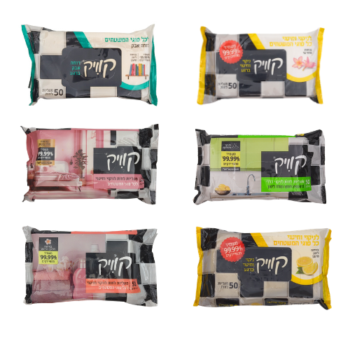 סופרקייר 10001000 (19)