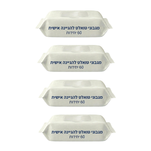 סופרקייר 10001000 (26)