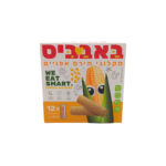 6974914520067 קדימה