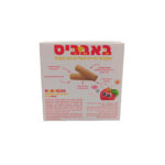 6974914520098 אחורה