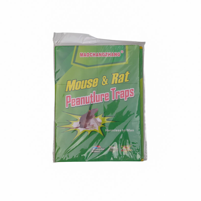 6977085710053 6977085710053