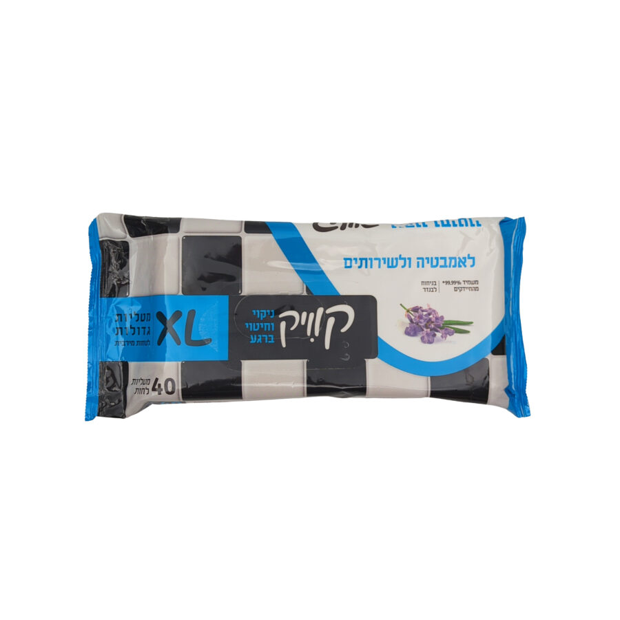 7290111091513 7290111091513