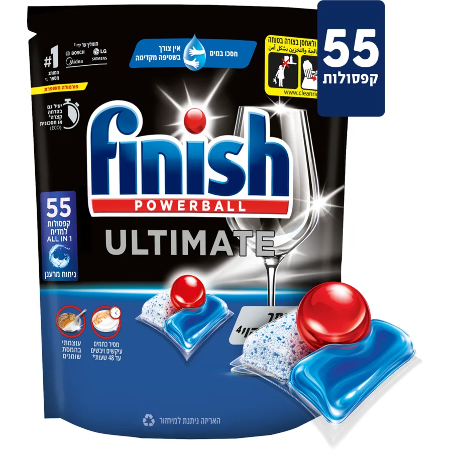 Tpx44 Z P 7290112006448 1