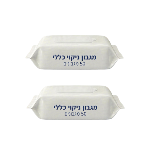 סופרקייר 10001000 (29)