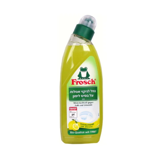 עיצוב ללא שם (86) עיצוב ללא שם (86)