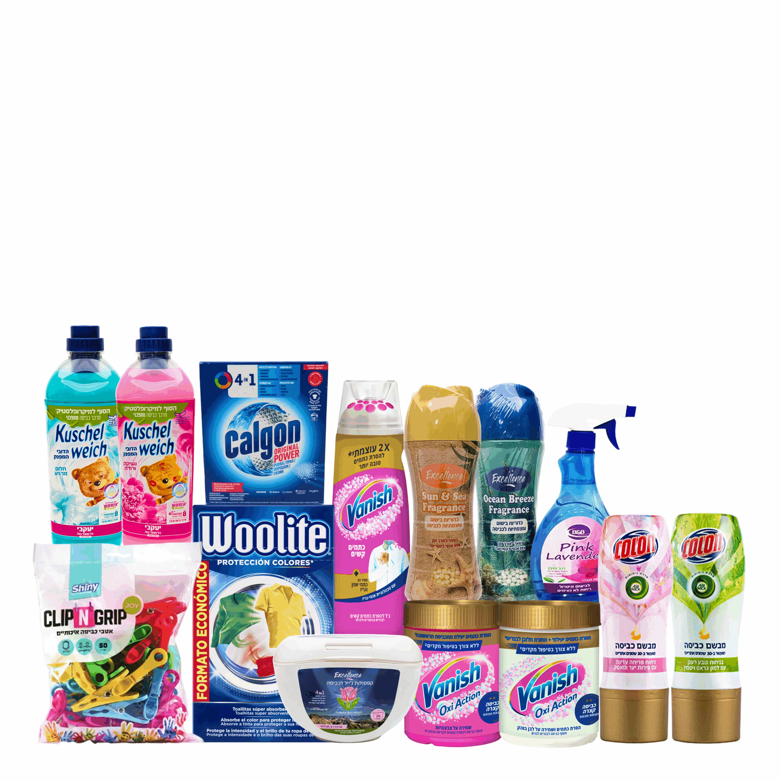 תמונה מאוחדת של מוצרים עם רקע לבן