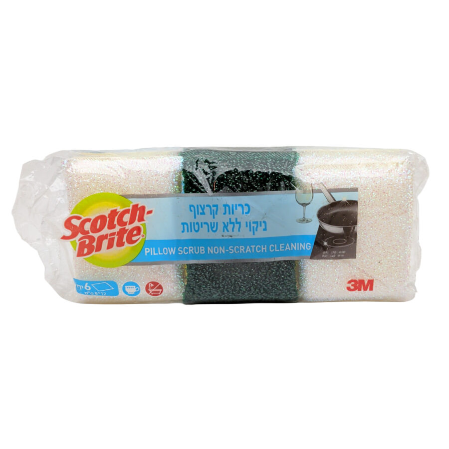 ‏‏7290001515310 עותק