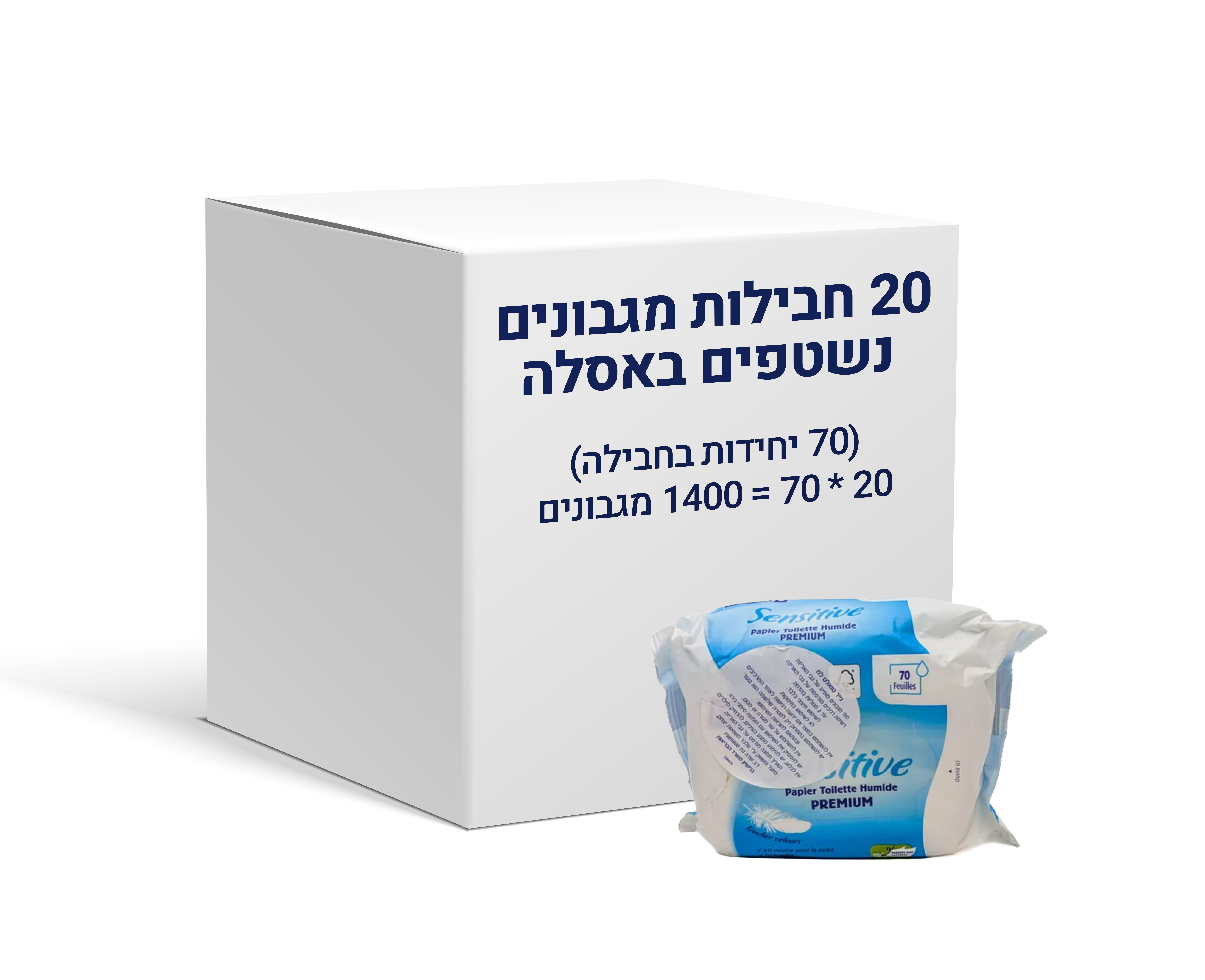 גרסא 3 107577 חבילה של 20