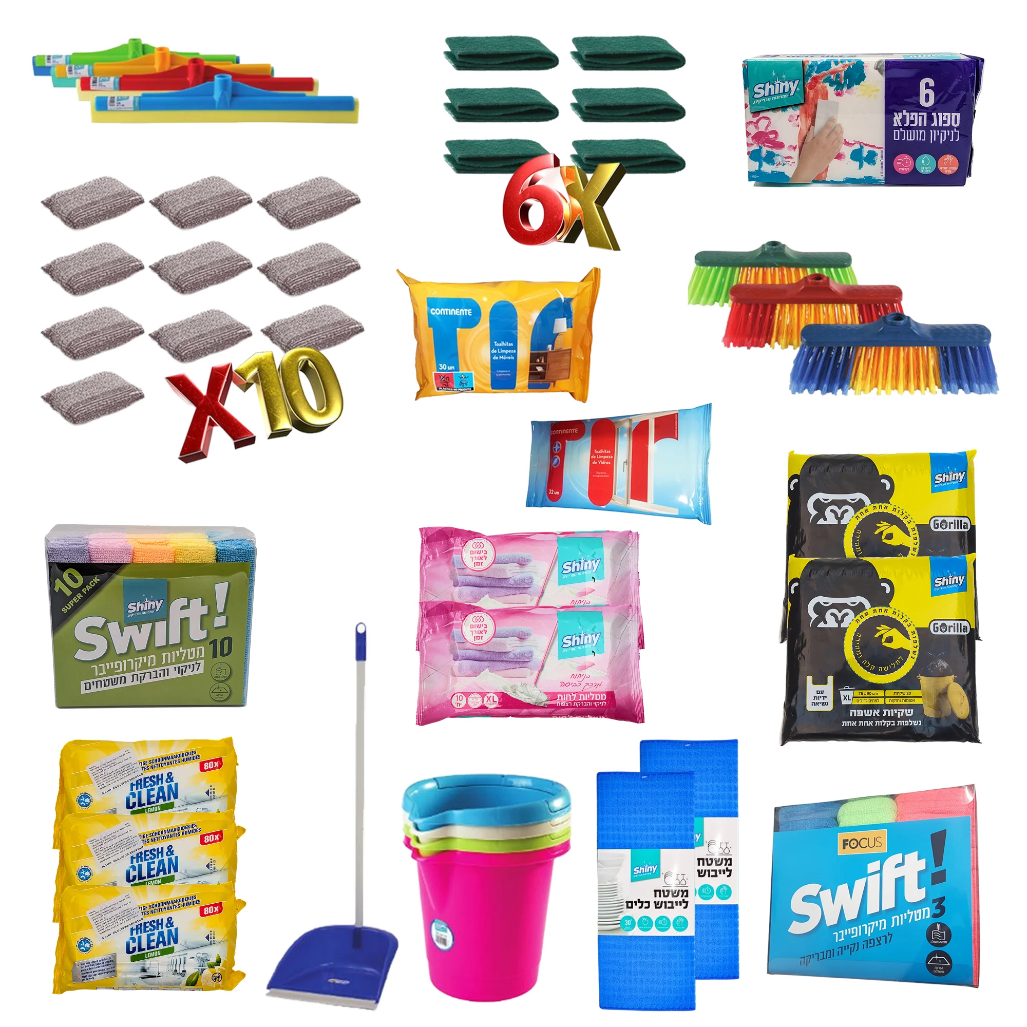 חבילת אביזרי ניקוי משתלמת 107881