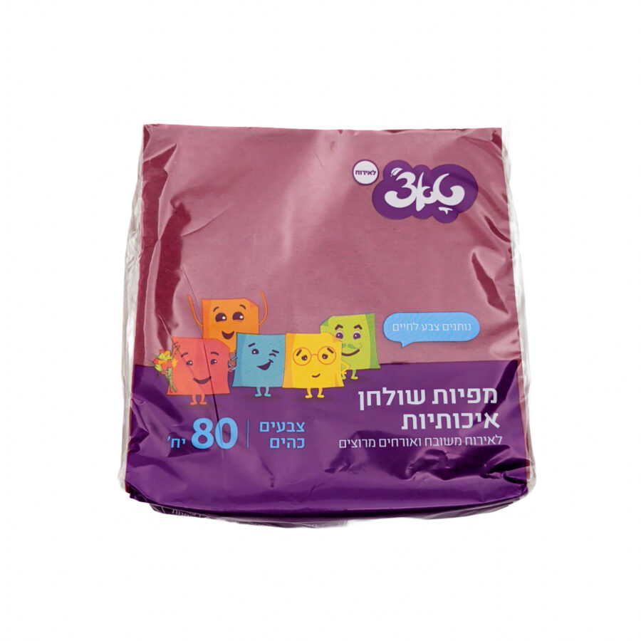 7290103703899 בורדו 7290103703899 בורדו