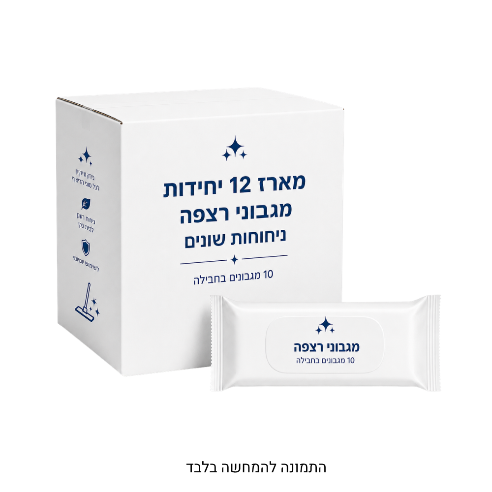 באנמרנרים לפייסבוק (11)