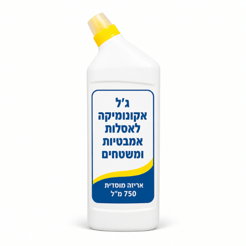 סופרקייר 10001000 (2)