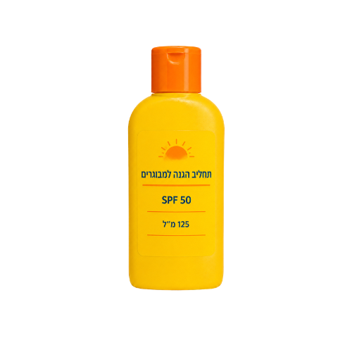 מבוגרים 50 Spf מבוגרים 50 Spf