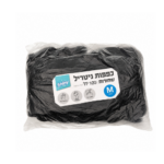 כפפות ניטריל כפפות ניטריל